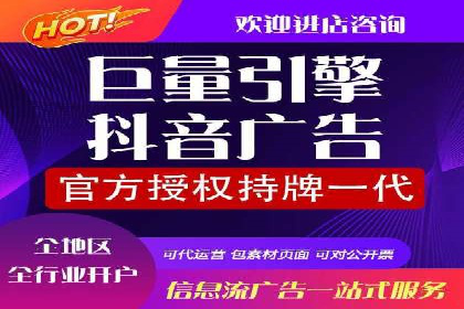 优化师分享：SEM竞价托管案例技巧